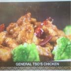 Best H1. General Tso's Chicken in Evanston, IL